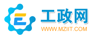 深圳市同遠表面處理有限公司